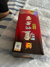 瀘州老窖 頭曲 濃香型白酒 52度 500ml*2雙瓶裝(含禮袋) 曬單實(shí)拍圖