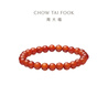 周大福中國風(fēng) 優(yōu)雅大方 紅玉髓彈力繩手鏈手串送禮 EOV1 17.50cm 曬單實(shí)拍圖