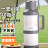 希樂(lè )保溫壺4L大容量暖瓶男女運動(dòng)水壺304不銹鋼車(chē)載登山旅行壺鋼本色 曬單實(shí)拍圖