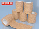 京東京造 運(yùn)動(dòng)繃帶彈力自粘繃帶足籃球腳踝繃帶超大卷5cm*2.2m*6卷 曬單實(shí)拍圖