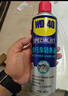 WD-40摩托車鏈條油 街車跑車賽車鏈子潤(rùn)滑防銹劑400ml 曬單實(shí)拍圖