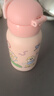 賽格仕SIGUS兒童保溫杯316大容量吸管直飲雙飲水杯幼兒園小學(xué)生上學(xué)專(zhuān)用 公園踏春記-粉色 520ml 曬單實(shí)拍圖