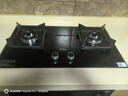 美的（Midea）燃氣灶雙灶家用5.0KW大火力黑晶寬面板臺嵌兩用雙灶 天然氣 5.0KW聚焰勻火灶Q330 曬單實(shí)拍圖