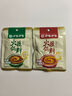 呷哺呷哺 火鍋蘸料 拌面麻醬拌菜 原味60g*5+香辣60g*5 曬單實(shí)拍圖