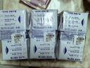 她研社深藏blue衛(wèi)生巾套裝 超薄瞬吸 透氣姨媽巾 日夜組合36片京東自營(yíng) 曬單實(shí)拍圖