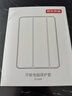 京東京造ipad air7 2025保護套11英寸 air6/5/4平板電腦保護殼24/22/20款10.9三折支架防摔硅膠套半透黑 曬單實拍圖