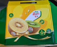 佳沛（zespri）綠奇異果 優(yōu)選大果12粒單果約113-135g  水果 獼猴桃 曬單實拍圖