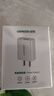 綠聯(lián)蘋果充電器插頭 安卓手機(jī)5V/2.1A快速充電頭 適用iPhone15/14/13華為小米手機(jī)平板 5V/2.1A充電頭-白色 曬單實(shí)拍圖