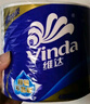 維達（Vinda）有芯卷紙【孫穎莎推薦】超韌4層200克*24卷 高克重衛生紙廁紙整箱 曬單實(shí)拍圖