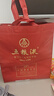 五糧液 普五八代  濃香型白酒 52度 500ml*2 雙瓶 【名酒鑒真】年份隨機 曬單實(shí)拍圖