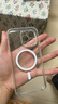 綠聯(lián) 適用iPhone15promax手機(jī)殼蘋果15ProMax磁吸殼保護(hù)套MagSafe 防摔耐磨鏡頭全包 超薄簡(jiǎn)約 曬單實(shí)拍圖