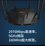 水星（MERCURY）幻影AX3000 WiFi6雙千兆無(wú)線(xiàn)路由器 5G雙頻 高速wifi穿墻游戲路由 全屋覆蓋信號增強X306G 曬單實(shí)拍圖