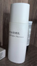 無(wú)印良品 MUJI 防水防曬乳 SPF50+ PA++++ 防曬霜 面部身體通用 OAI5CC2S SPF50+ 50g 曬單實(shí)拍圖