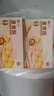 良品鋪子 蛋黃酥禮盒320g裝糕點(diǎn)小吃雪媚娘蛋糕早餐面包零食中秋月餅禮盒 曬單實(shí)拍圖