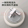 九牧（JOMOO）淋浴龍頭混水閥衛(wèi)浴冷熱三聯(lián)洗澡開關(guān)浴缸混水龍頭35311-526/1B-1 曬單實(shí)拍圖