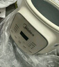 美的（Midea）煲湯電燉鍋3-4人用  家用電砂鍋煲湯鍋燉湯蠱電燉鍋 慢燉多功能煮小米粥  可預(yù)約保溫 【紫砂內(nèi)膽】MD-DGE3056 3L 曬單實(shí)拍圖