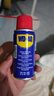 WD-40強(qiáng)力除銹劑鐵銹wd40金屬防銹門(mén)鎖潤(rùn)滑油機(jī)械螺絲螺栓松動(dòng)清潔40ml 曬單實(shí)拍圖