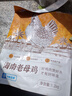 潭牛500天老母雞2.4斤 農(nóng)家散養(yǎng)土雞 走地雞  燉湯煲湯冷凍雞肉 曬單實(shí)拍圖