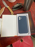英悅 適用蘋果12手機(jī)殼iPhone12Pro Max液態(tài)硅膠Mini新款鏡頭全包超薄防摔女男軟殼高級(jí)感保護(hù)套 蘋果12【海藍(lán)色】液態(tài)硅膠·內(nèi)里植絨·贈(zèng)鋼化膜 曬單實(shí)拍圖