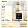 美的（Midea）2025新款破壁機(jī)家用小型3-4人用 1.2L輕音多功能全自動(dòng)免煮豆?jié){機(jī)五谷雜糧輔食榨汁機(jī)001 國家補(bǔ)貼 曬單實(shí)拍圖