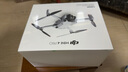 大疆 DJI Mini 4 Pro 長(cháng)續航暢飛套裝（帶屏遙控器版）全能迷你航拍無(wú)人機 入門(mén)級航拍相機 曬單實(shí)拍圖