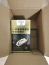 西知堂L-精氨酸牡蠣鋅硒片60片桑葚味男士牡蠣片飲精華鋅鎂硒片多維片 曬單實(shí)拍圖