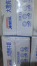 來(lái)思爾（LESSON）全脂純牛奶250ml*24盒云南整箱純奶 【8g乳蛋白/盒】 曬單實(shí)拍圖