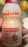 蒙牛優(yōu)益C100ml 活菌型乳酸菌飲品 500億活性益生菌0脂肪酸奶飲品 原味100ml*30瓶 曬單實(shí)拍圖