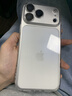 金恒適用于蘋(píng)果17promax手機殼新款鏡頭全包防摔17promax保護套iphone17pro超薄透明簡(jiǎn)約高級保護殼男 【全透明】還原裸機-自帶鏡頭膜 iPhone 17 Pro Max 曬單實(shí)拍圖