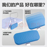 得力（deli）坐姿矯正器可隱藏學(xué)生寫(xiě)字糾正姿勢低頭駝背近視支架桌面書(shū)寫(xiě)字架免安裝生日開(kāi)學(xué)禮物藍 曬單實(shí)拍圖
