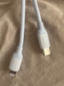 綠聯(lián)【MFi認(rèn)證不彈窗】適用蘋果充電線Type-C數(shù)據(jù)線PD30/20W快充to Lightning iPhone14/13手機(jī)1.5米 曬單實拍圖