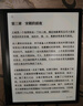 掌閱（iReader） Smart5【國家補貼】10.3英寸智能辦公本電子書(shū)閱讀器 墨水屏電紙書(shū)平板手寫(xiě)筆記本 曜巖黑4+64GB  曬單實(shí)拍圖
