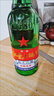 紅星二鍋頭 大二 清香型白酒 56度 750ml*6瓶 整箱裝 純糧口糧酒 曬單實(shí)拍圖