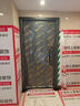 歐帝樂(lè )（OUDILE）內外雙色甲級防盜門(mén)入戶(hù)門(mén)+家用進(jìn)戶(hù)門(mén)智能門(mén)+防盜指紋鎖子母門(mén) 可視貓眼鎖 1970/2050*960/860 曬單實(shí)拍圖