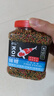 奈寵（NaiChong）魚食金魚錦鯉魚飼料小顆粒魚糧觀賞魚家用小金魚專用上浮增色增肥 三合一300g*2桶裝【共600g】 中顆粒2mm【適合9-15厘米的魚吃】 曬單實(shí)拍圖