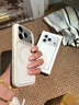 藍(lán)猩先生適用蘋果17Pro手機(jī)殼 iPhone17pro保護(hù)殼拍照按鍵磁吸充電磨砂護(hù)甲防摔耐磨手機(jī)保護(hù)套 灰白 曬單實(shí)拍圖