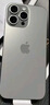 Apple/蘋(píng)果 iPhone 16 Pro（A3294）256GB 黑色鈦金屬 支持移動(dòng)聯(lián)通電信5G 雙卡雙待手機 曬單實(shí)拍圖