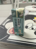 蒙牛真果粒多口味禮盒裝草莓+蘆薈+椰果+桃果粒250g*24盒 送禮 曬單實(shí)拍圖