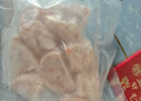 龍大肉食 黑豬豬蹄800g 蓬萊生態(tài)黑豬肉 生鮮免切豬蹄豬手烤醬鹵豬蹄 曬單實(shí)拍圖