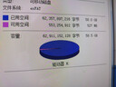 ?？低暎℉IKVISION）64GB USB3.2 U盤(pán) R33 工作指示燈 讀速130MB/s 高速移動(dòng)u盤(pán) 華為小米電腦商務(wù)辦公學(xué)習通用優(yōu)盤(pán) 曬單實(shí)拍圖