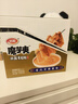 衛龍魔芋爽辣條休閑小零食麻醬味素毛肚魔芋爽300g便攜20小包 曬單實(shí)拍圖