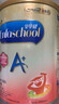 美贊臣（MeadJohnson）港版安學(xué)健A+5段兒童成長(cháng)學(xué)生奶粉 850g 6-12歲 DHA 雙重益生元 曬單實(shí)拍圖