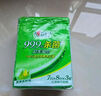 心相印殺菌濕巾【肖戰(zhàn)推薦】 10片獨(dú)立裝12包 99.9%殺菌 便攜加厚無酒精 曬單實(shí)拍圖