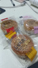 麥巢迷你多口味水果味月餅廣式糕點(diǎn)點(diǎn)心零食散裝中秋單獨包裝茶餅鳳梨 水果月餅多口味2斤 曬單實(shí)拍圖