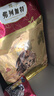 弗列加特 80%鮮肉含量 貓主糧全價(jià)無谷天然糧 1-7歲 成貓貓糧2kg 曬單實(shí)拍圖
