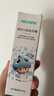 恐龍醫生（PROTEFIX）兒童牙膏1-3-6歲德國有機奧拉氟防蛀含氟固齒嬰兒寶寶牙膏 曬單實(shí)拍圖