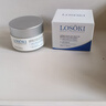 Losoki瑞士進(jìn)口眼霜淡化細紋提拉緊致黑眼圈去眼袋抗皺抗衰老護膚品禮物 曬單實(shí)拍圖