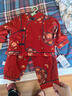 Shining Moment丨金玉滿堂 寶寶周歲禮服純棉兒童漢服男童紅色中秋新年分體套裝 長(zhǎng)袖上衣&長(zhǎng)褲&狀元帽三件套 90 曬單實(shí)拍圖