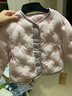 乖奇熊男童女童輕薄羽絨服秋冬季寶寶拜年衣服嬰幼兒外出保暖過(guò)年外套 裸晶粉/小星星 90 曬單實(shí)拍圖