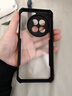 XUNDD訊迪 適用oppo一加13手機殼1+13氣囊防摔保護套oneplus磁吸支架防指紋硅膠透明全包輕薄保護殼 一加13【黑·鐳射紋】氣囊防摔認證 曬單實(shí)拍圖